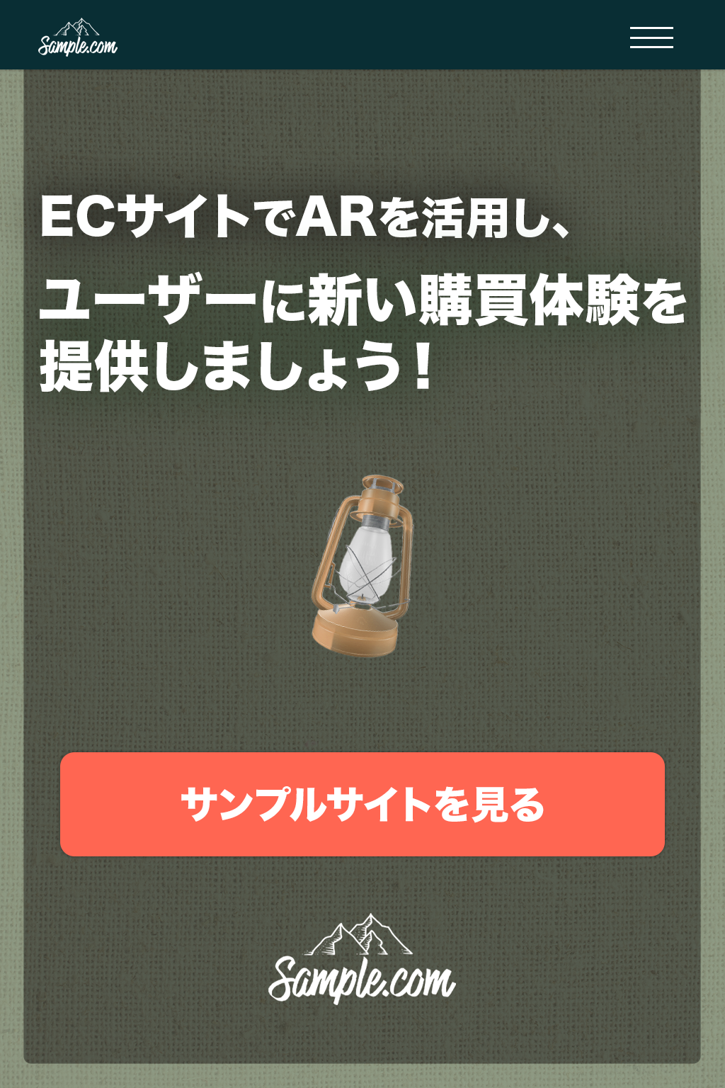 AR_EC